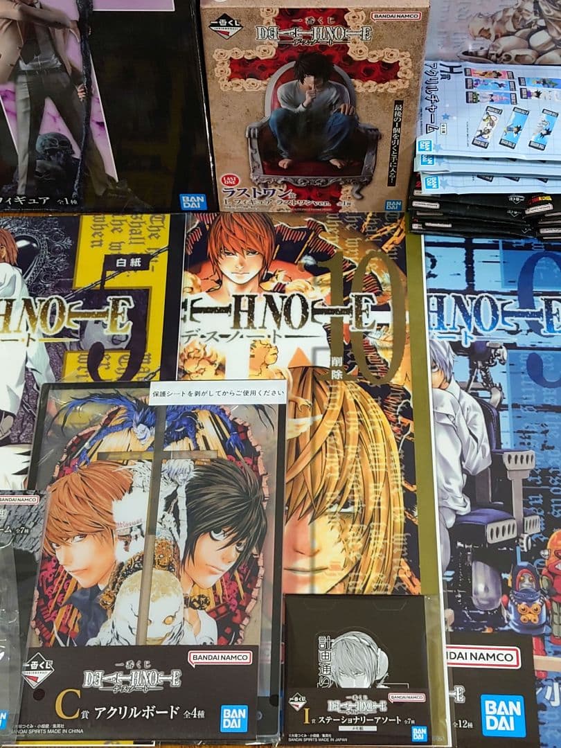 一番くじ DEATH NOTE Ａ,Ｃ,Ｄ,ラストワン賞　セット