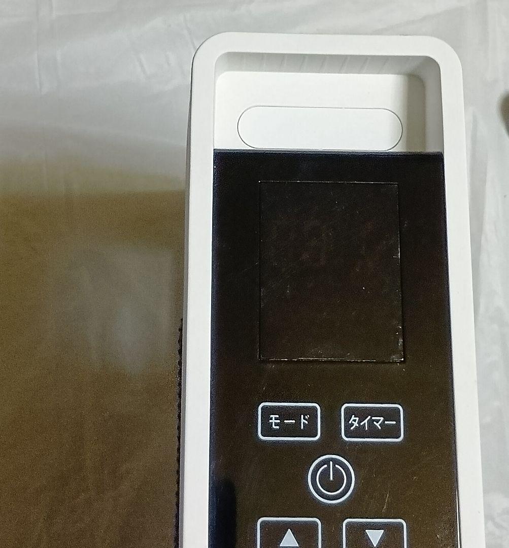 SOFLY 遠赤外線ヒーター オイルフリーヒーター 3段階切替 タイマー