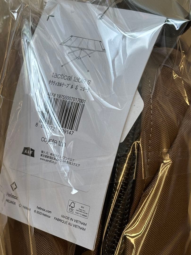 新品、未使用！　Helinox ヘリノックス　タクティカルテーブル Sサイズ