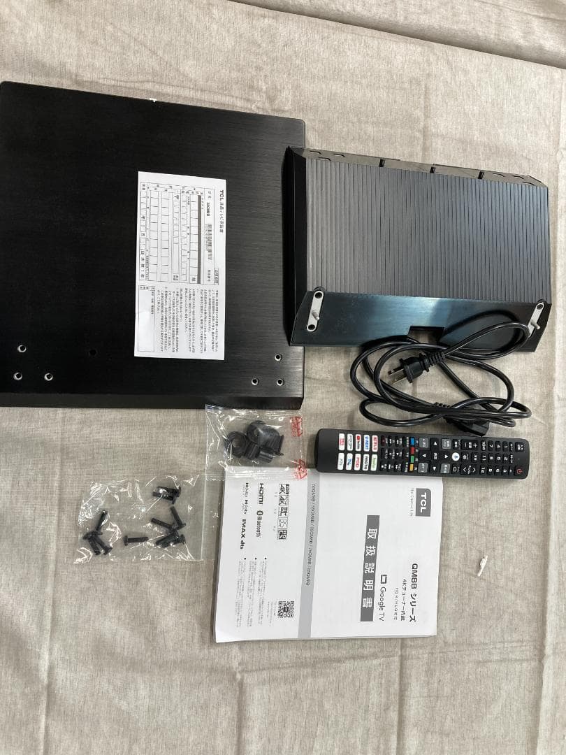 TCL 50V型 4K液晶 倍速 テレビ 量子ドットMiniLED 50QM8B