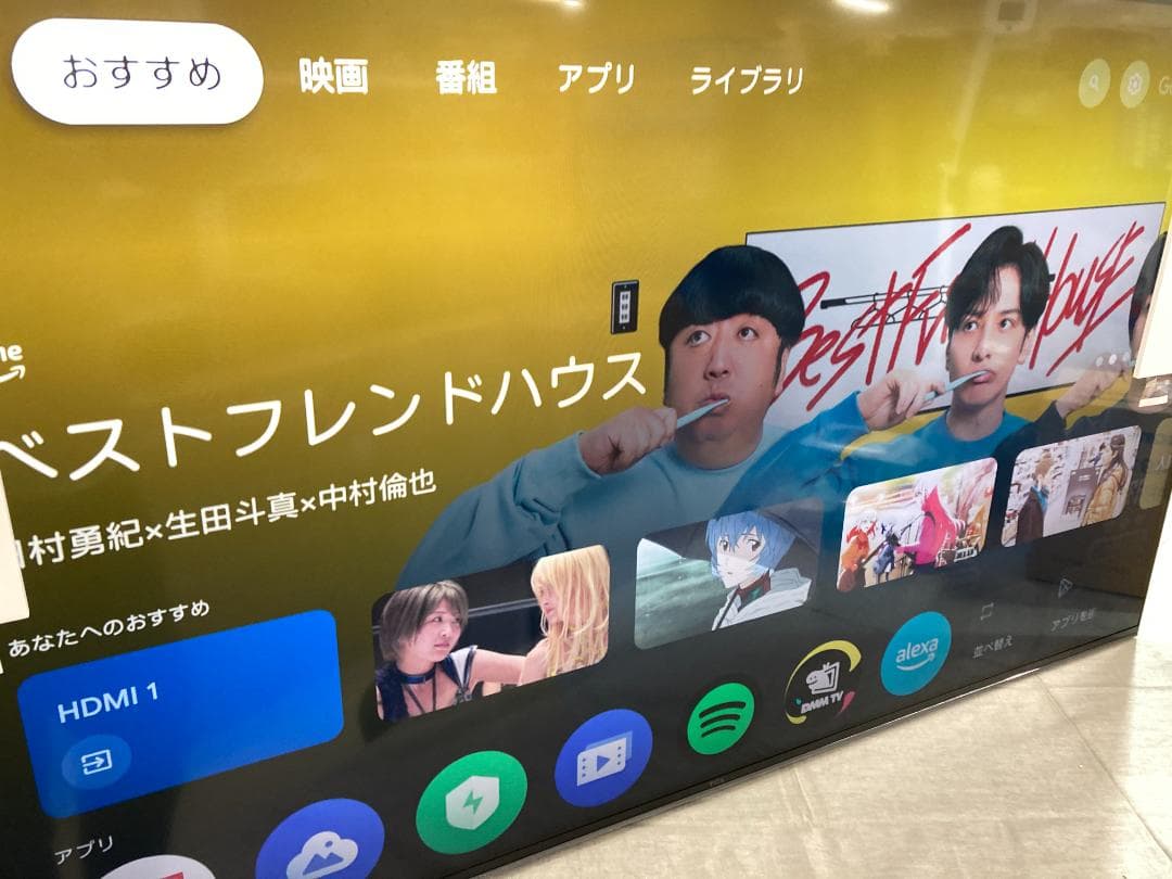 TCL 50V型 4K液晶 倍速 テレビ 量子ドットMiniLED 50QM8B