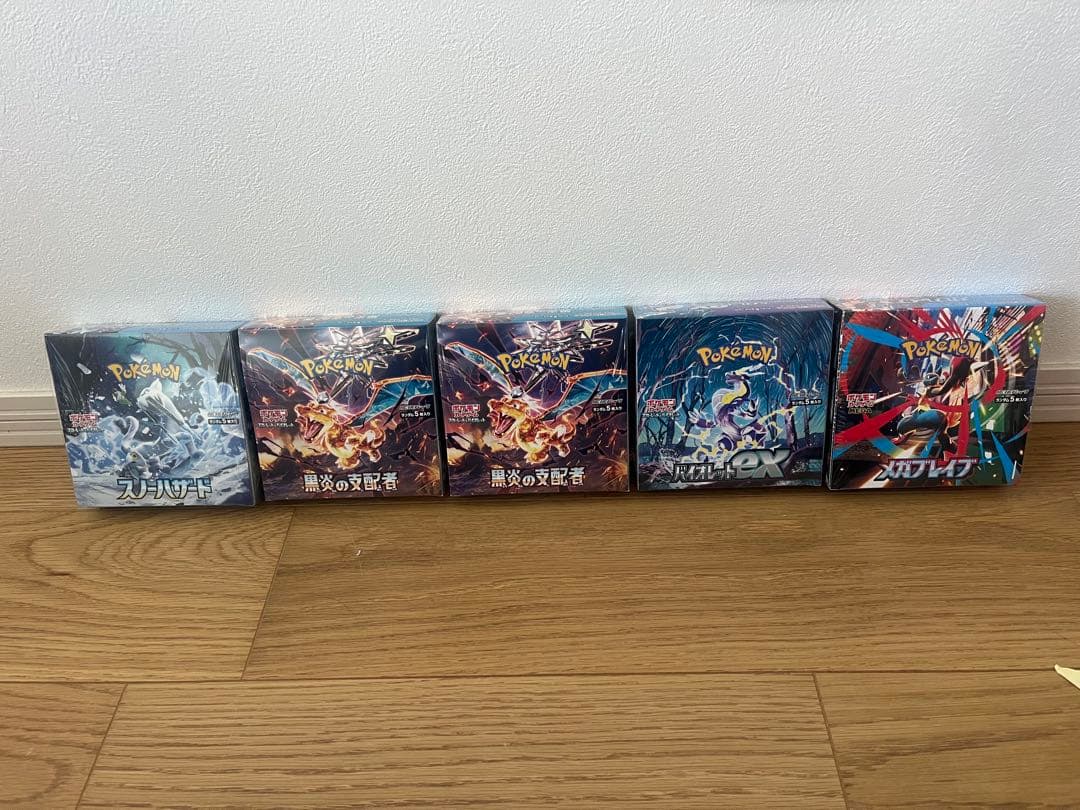 ポケモンカードゲーム シュリンク付きボックスまとめ売り