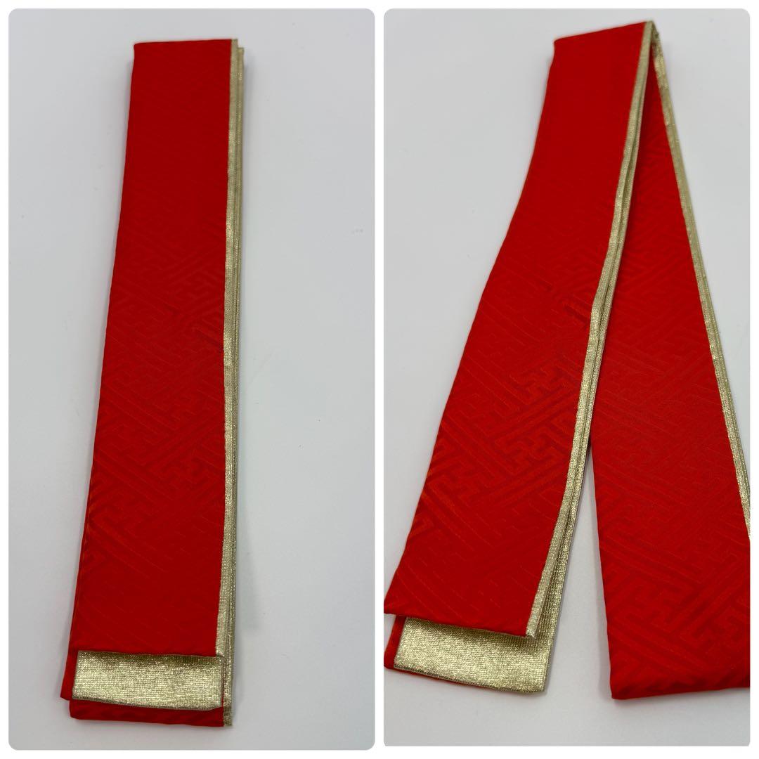 振袖7点フルセット　京都きもの友禅　金駒刺繍 金彩　松　梅紋様　成人式　お正月