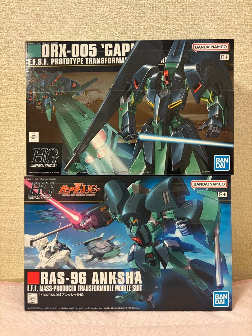 HG RAS-96「アンクシャ」HG ORX-005「ギャプラン」の2個セット
