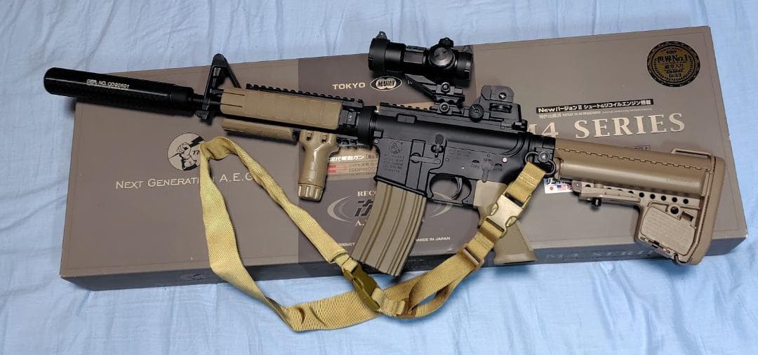 電動ガンオプション ９点セット 東京マルイ 次世代電動ガン CQB-R FDE用