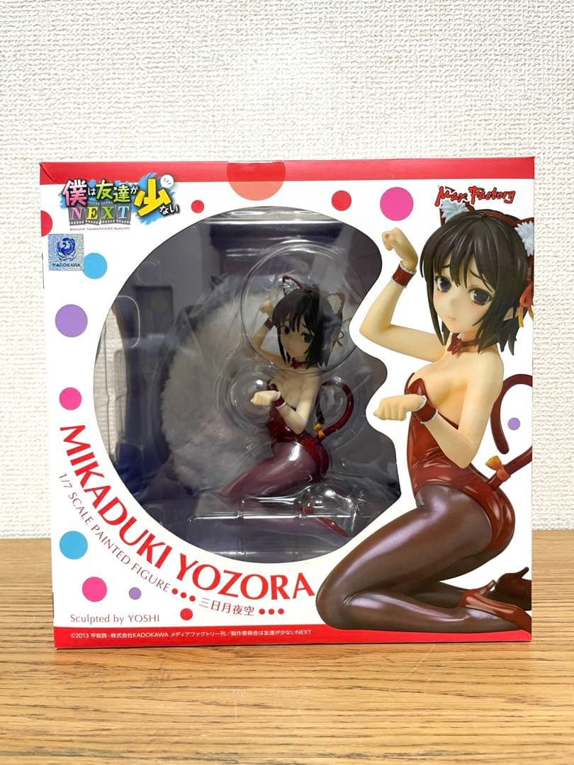 美品 僕は友達が少ないNEXT 三日月夜空 柏崎星奈 1/7 2体セット