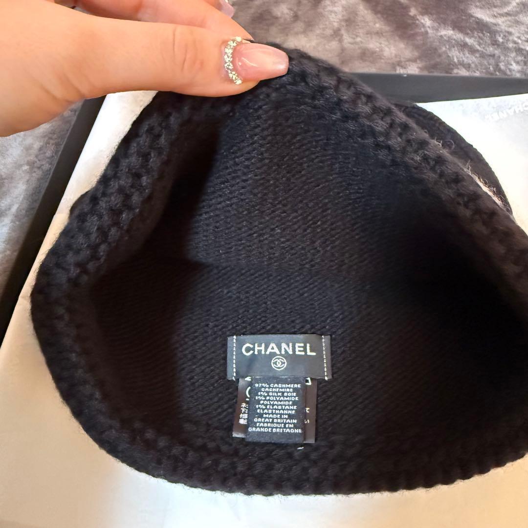 シャネル　ニット帽　ブラック