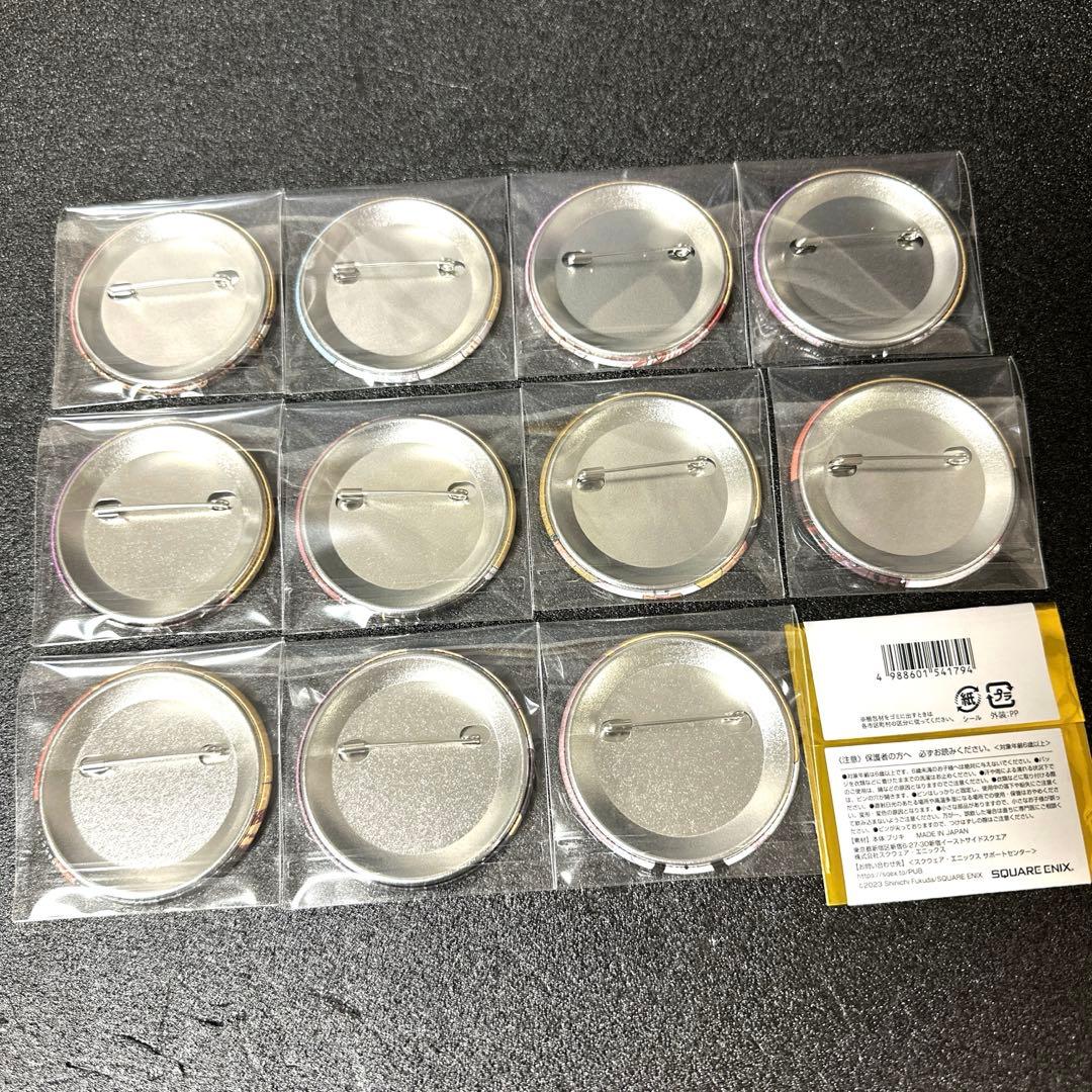 その着せ替え人形は恋をする着せ恋 トレーディング缶バッジ 全11種