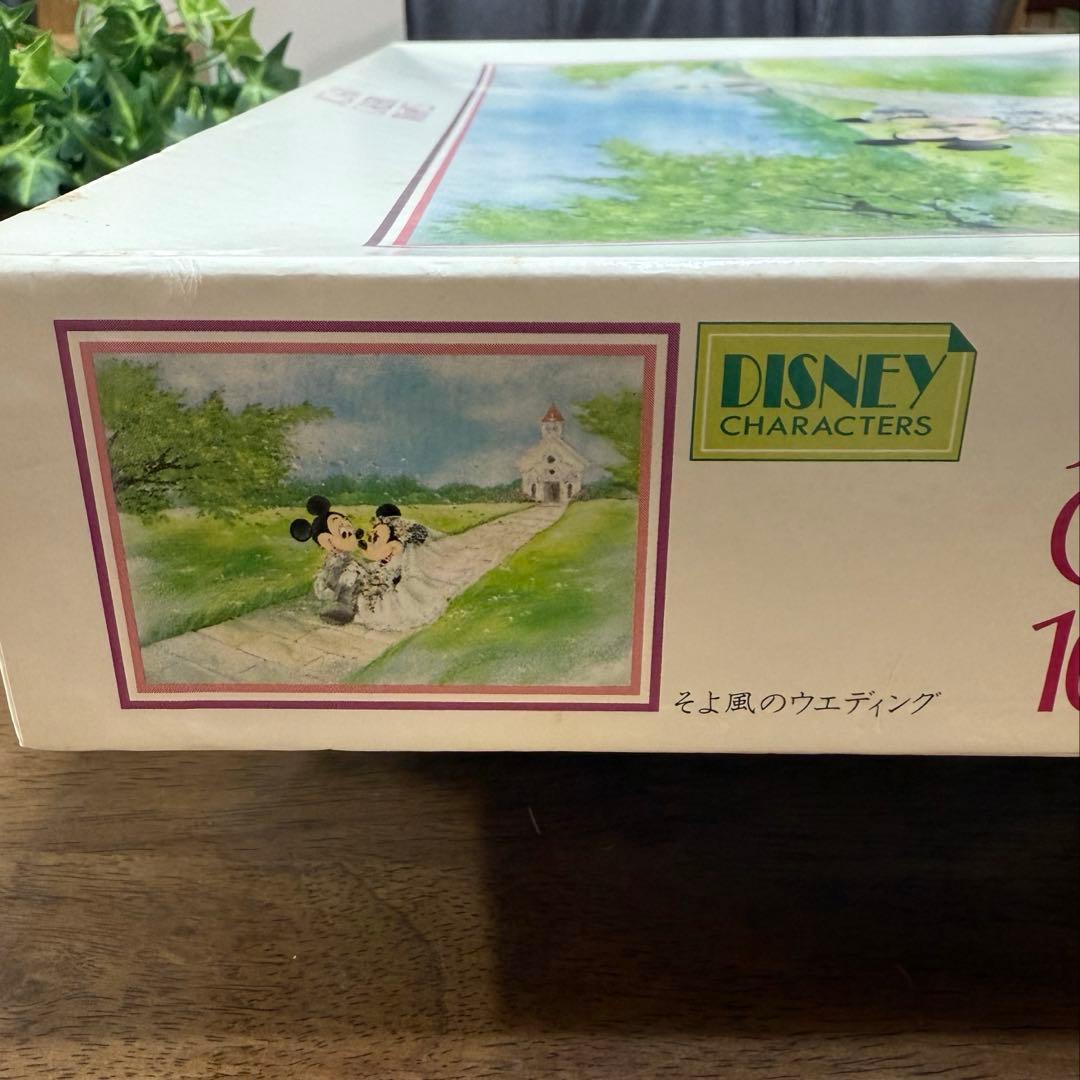 【未使用】ミッキー＆ミニー　そよ風のウェディング　ジグソーパズル　1000ピース
