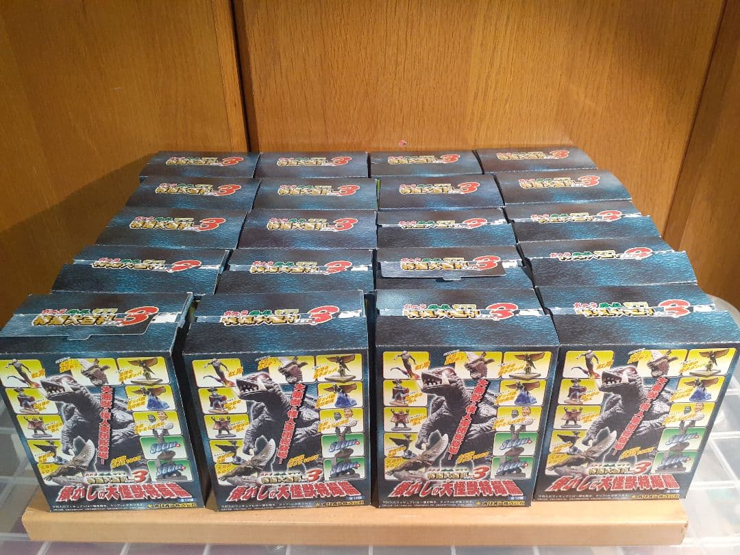 イワクラガメラ、ガッパ、ギララ特撮大百科ver.3　ノーマルコンプリート