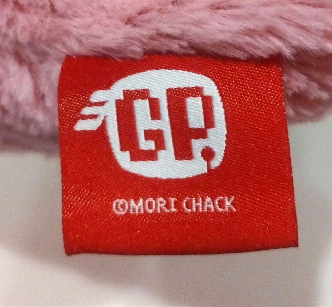 グルーミー 特大サイズ ぬいぐるみ GLUTTONY ver. CGP-447