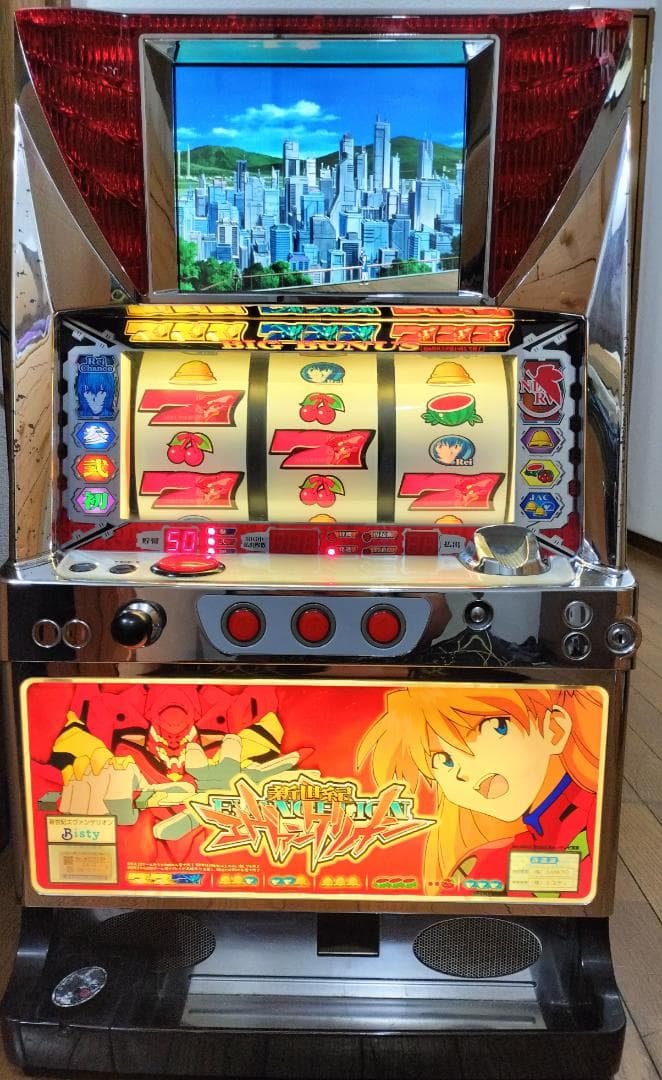 【パチスロ実機】ビスティ★『初代』新世紀エヴァンゲリオン【不要機付】