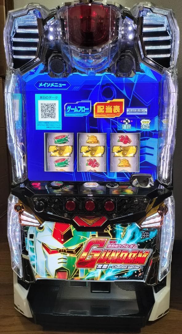 【パチスロ実機】ビスティ★『初代』新世紀エヴァンゲリオン【不要機付】