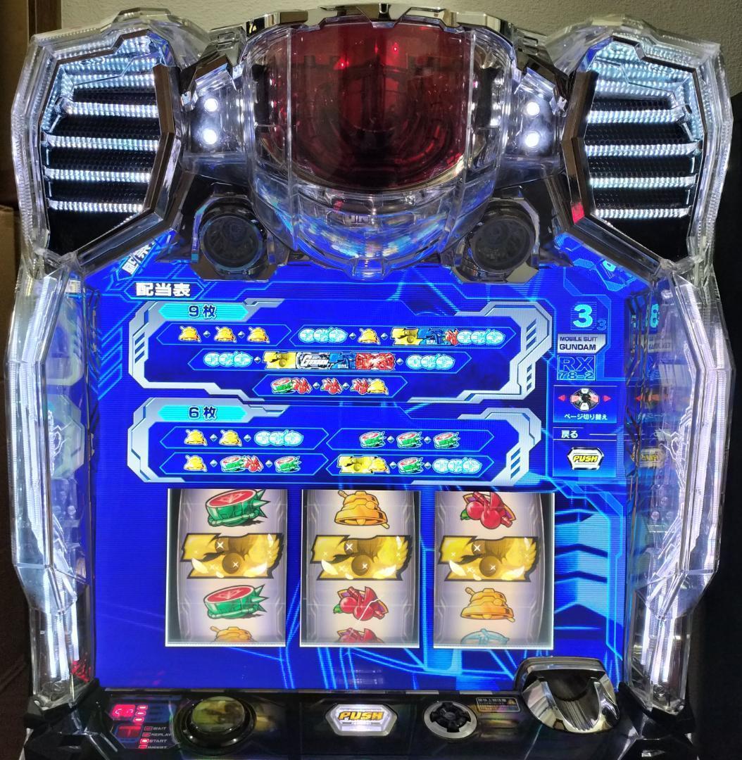 【パチスロ実機】ビスティ★『初代』新世紀エヴァンゲリオン【不要機付】