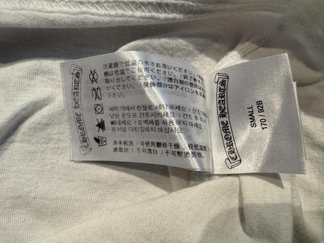 CHROME HEARTS クロムハーツ ネックロゴ ポケットTシャツ