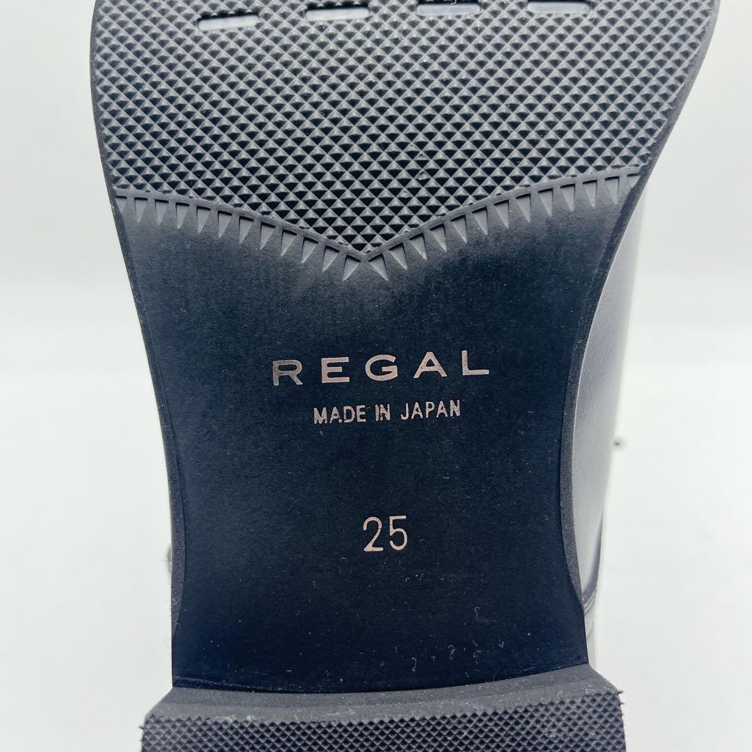 未使用✨リーガル 36YR スワールトゥ 黒 ビジネスシューズ 25cm