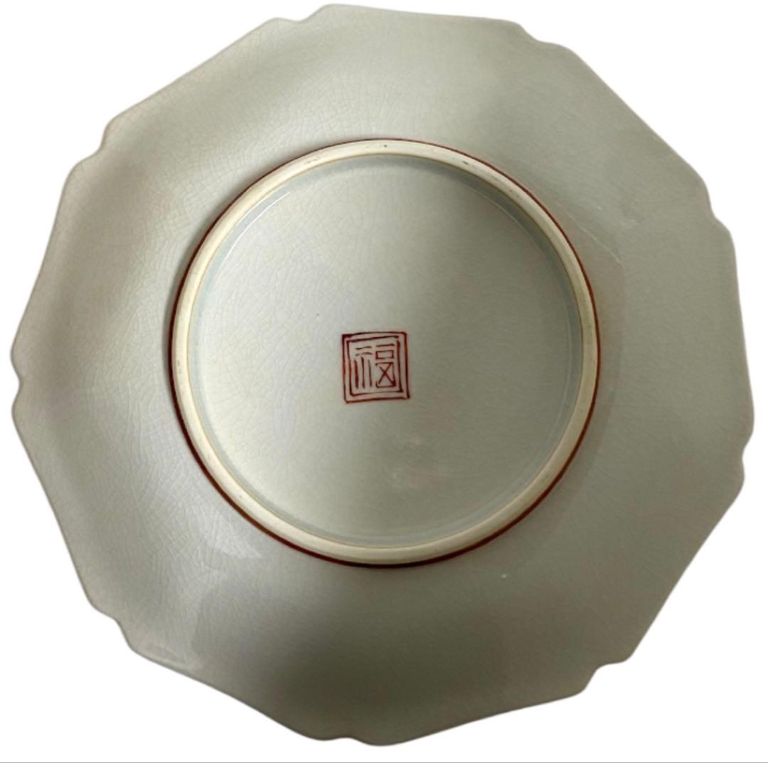 未使用品　九谷焼　陶秀造　明様五彩　九角　飾皿　九谷陶秀　25コ403