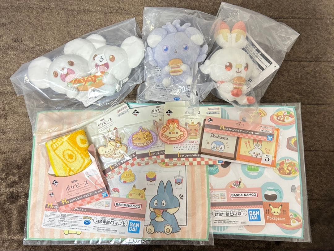 ポケピース一番くじ Ｆ賞まとめ売り