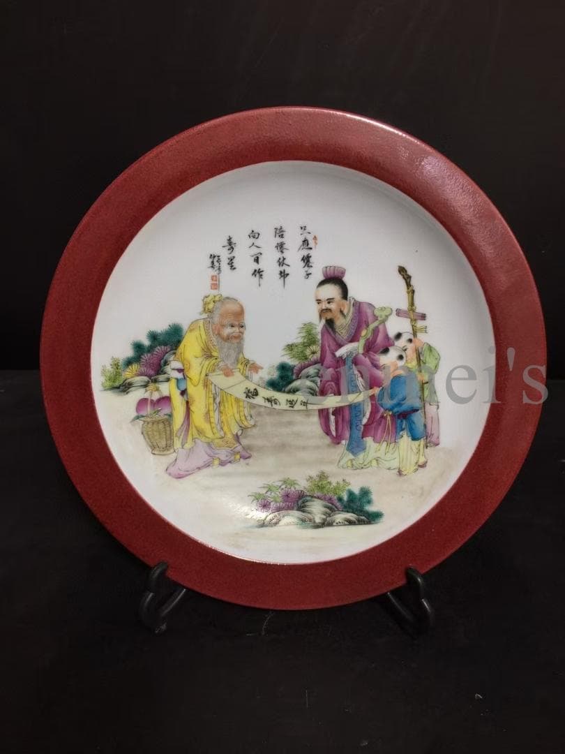 中国古美術・旧蔵 粉彩人物図飾皿・赤縁白磁陶器・観賞用プレート・文房置物・茶道具