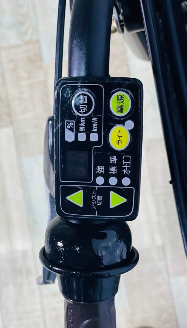 2797ヤマハ8.7アンペア 20インチ子供乗せ電動アシスト自転車