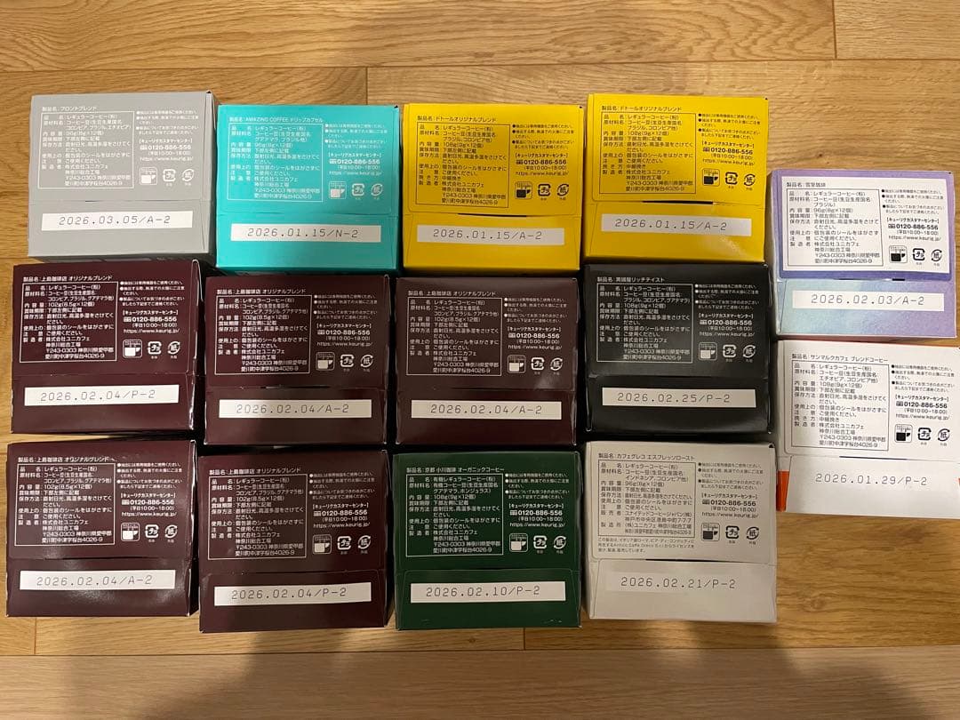 キューリグ　上島　英国　ドドール　サンマルク