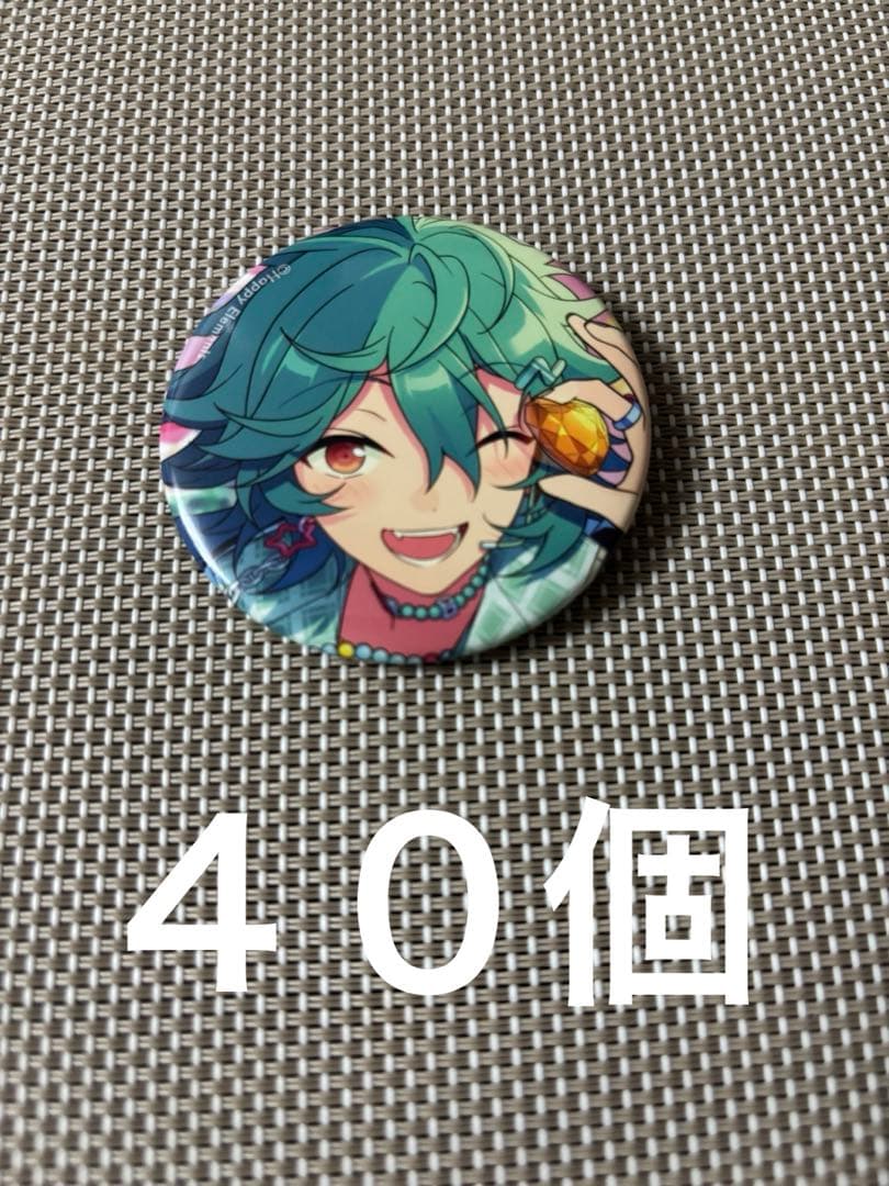 あんスタ　コレクション　缶バッジ　ライカ