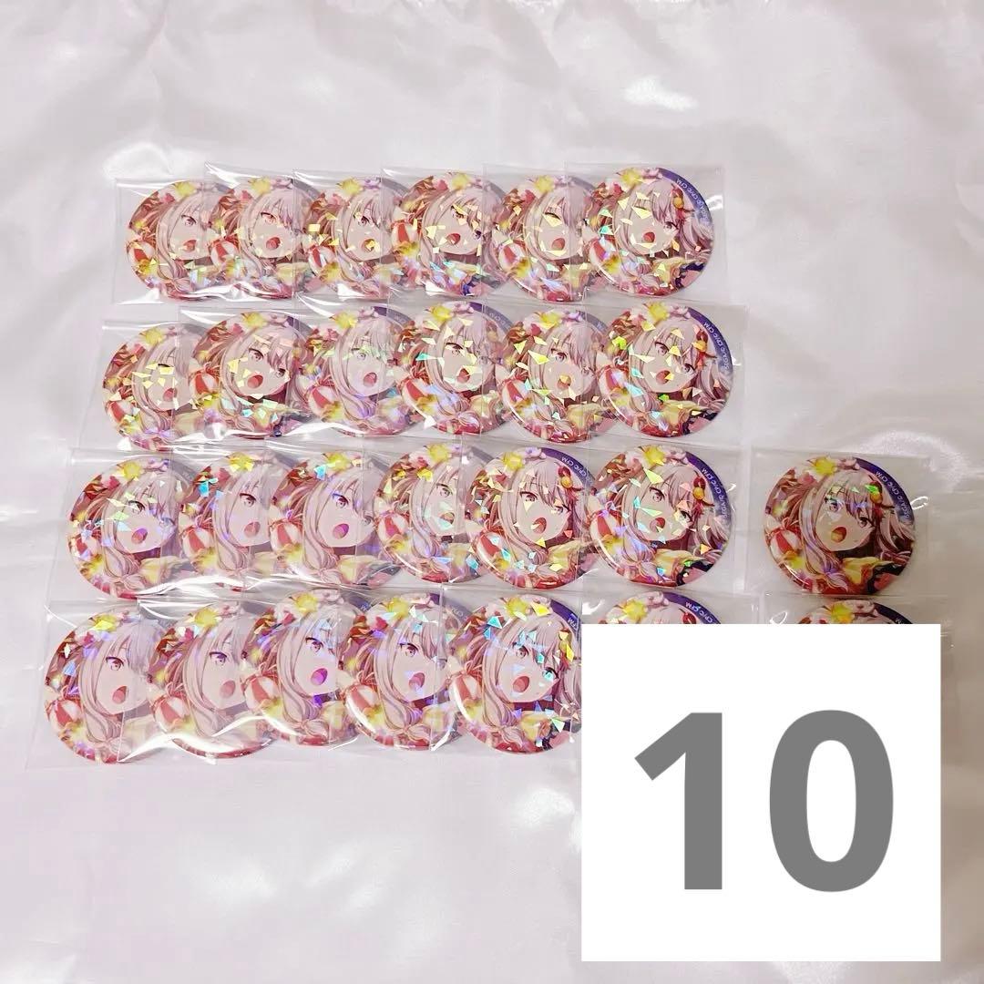 ホロ缶 草薙寧々 クリスマス 26個セット ZOZOTOWNチェキ