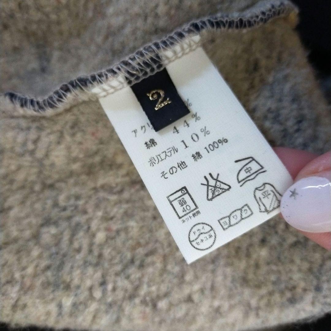 KAPITAL フード付きストライプジャンパー