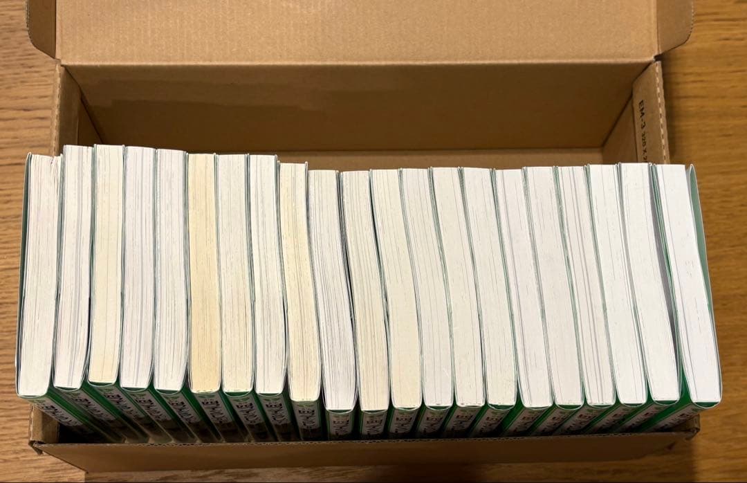 四つ子ぐらし 1巻〜20巻　セット