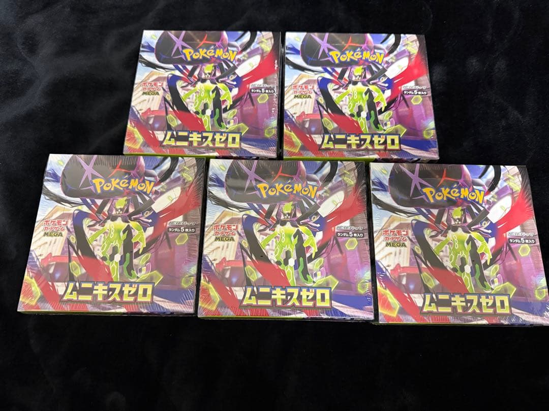 ポケカ　ムニキスゼロ 【新品未開封シュリンク付き】5BOX
