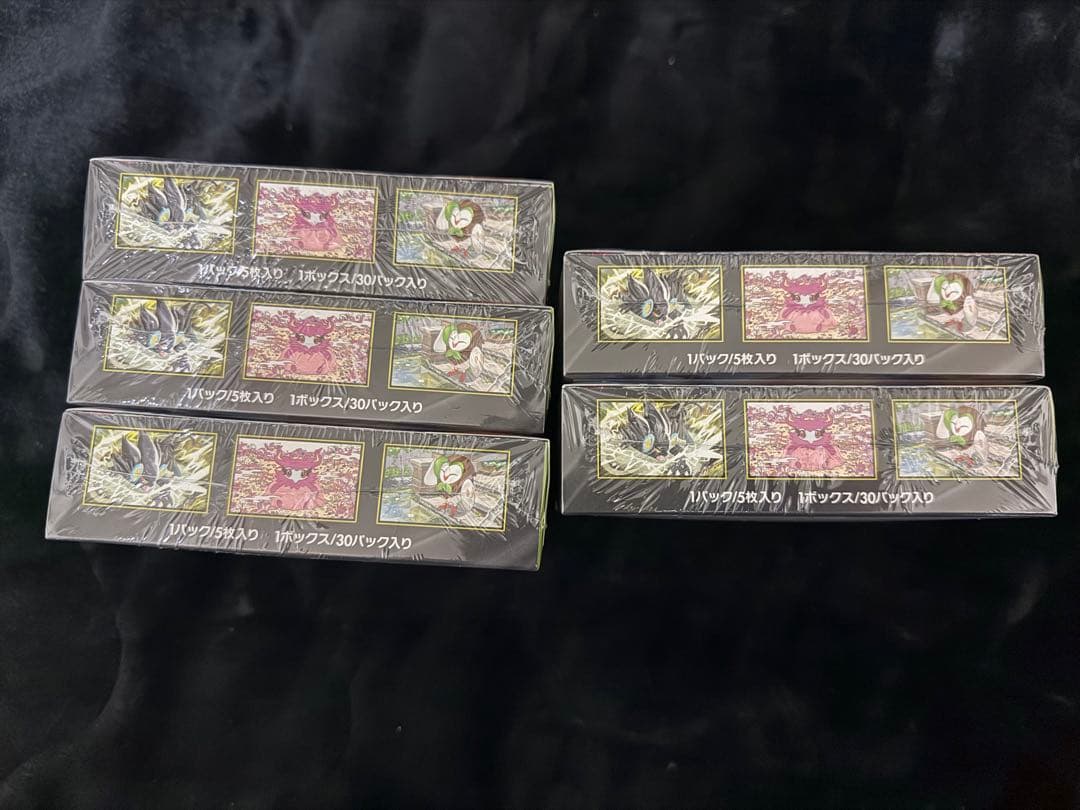 ポケカ　ムニキスゼロ 【新品未開封シュリンク付き】5BOX