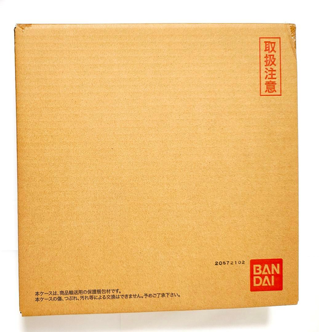 スーパードラゴンボールヒーローズ 11th ANNIVERSARY