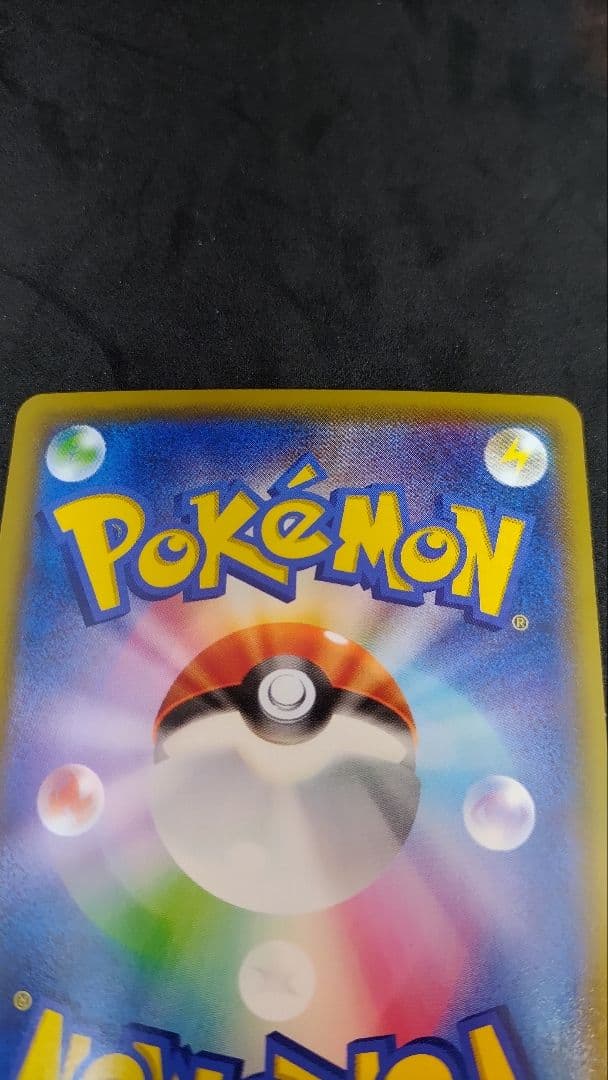 MレックウザEX [XYD 006/018] ポケモンカードゲーム