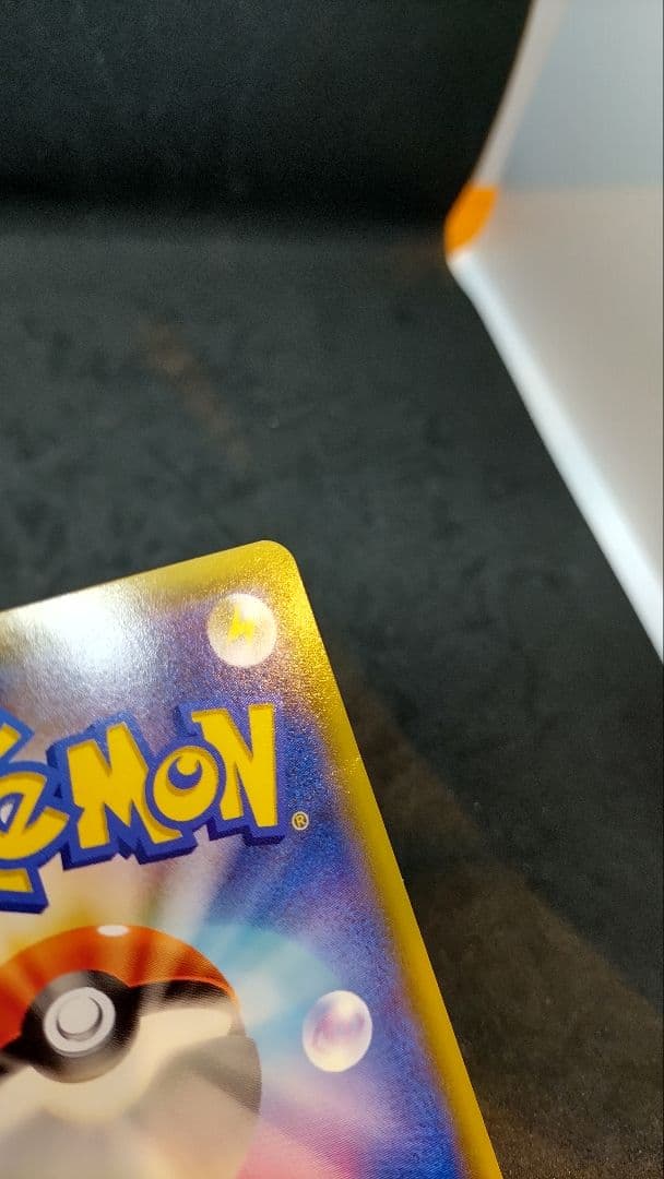 MレックウザEX [XYD 006/018] ポケモンカードゲーム