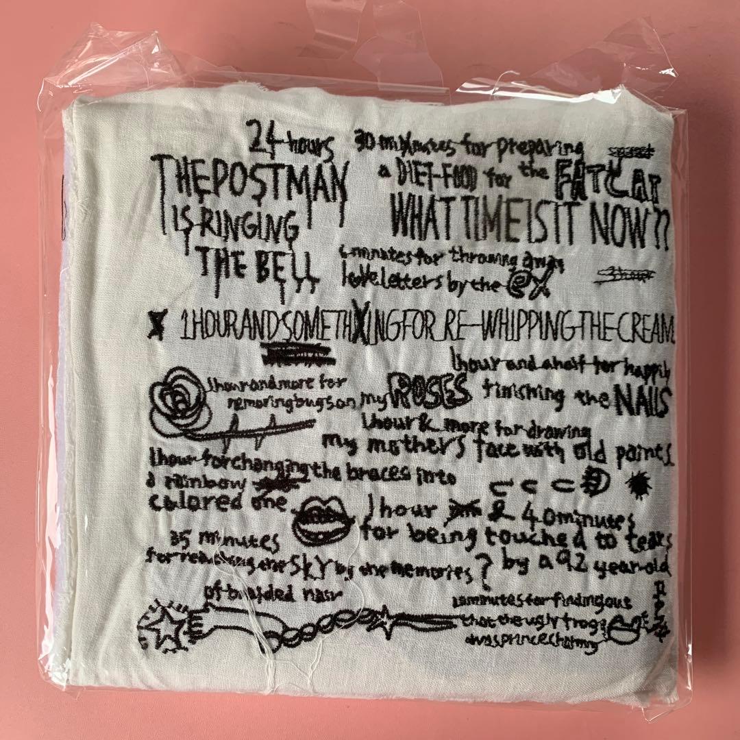 YUKI うれしくって抱きあうよ ツアーパンフレット