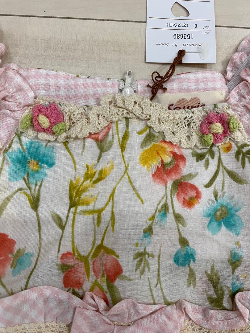 スーリー　ミルキースーツ　90cm 新品 2着セット