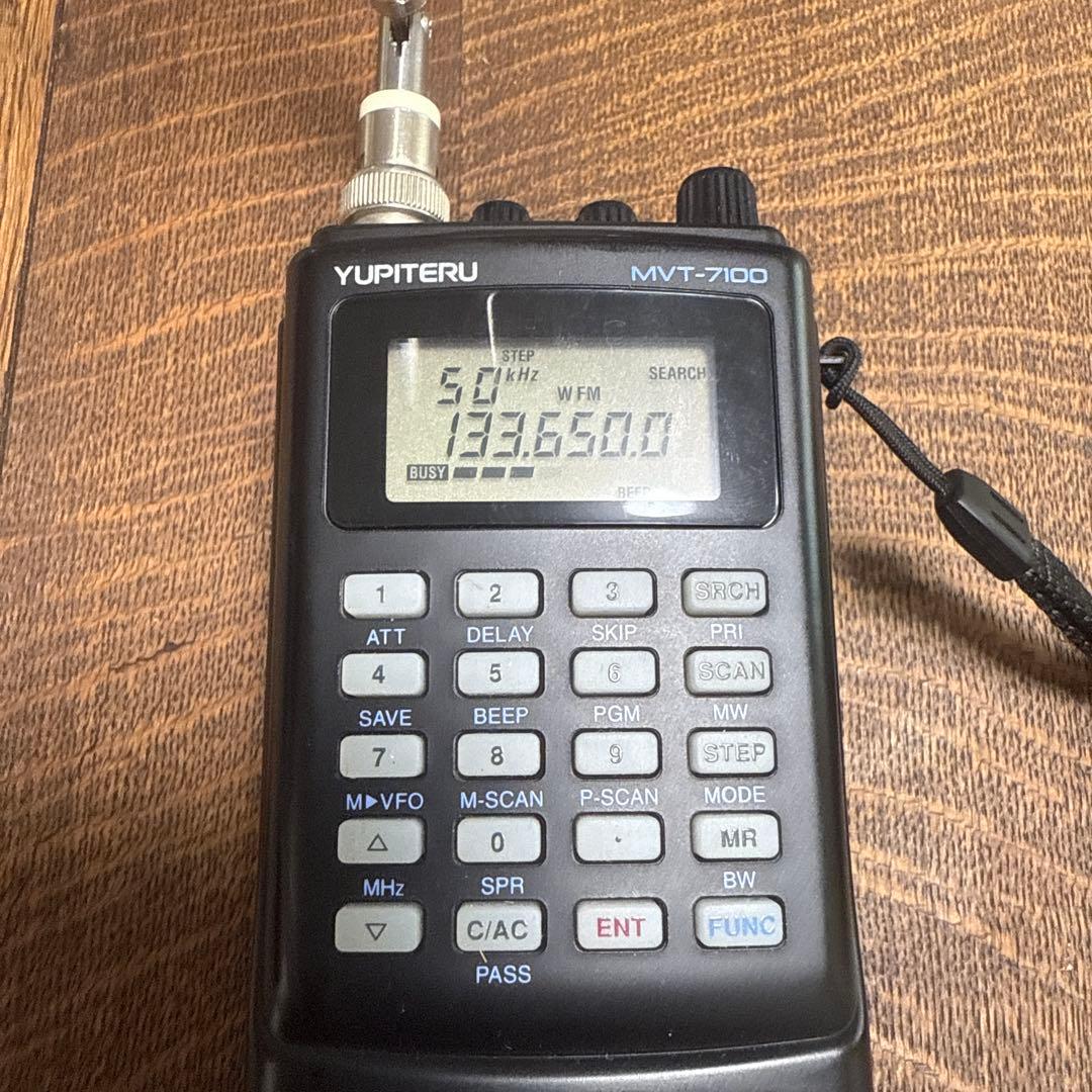 中古品 簡易動作確認済み YUPITERU 広帯域受信機　MVT-7100