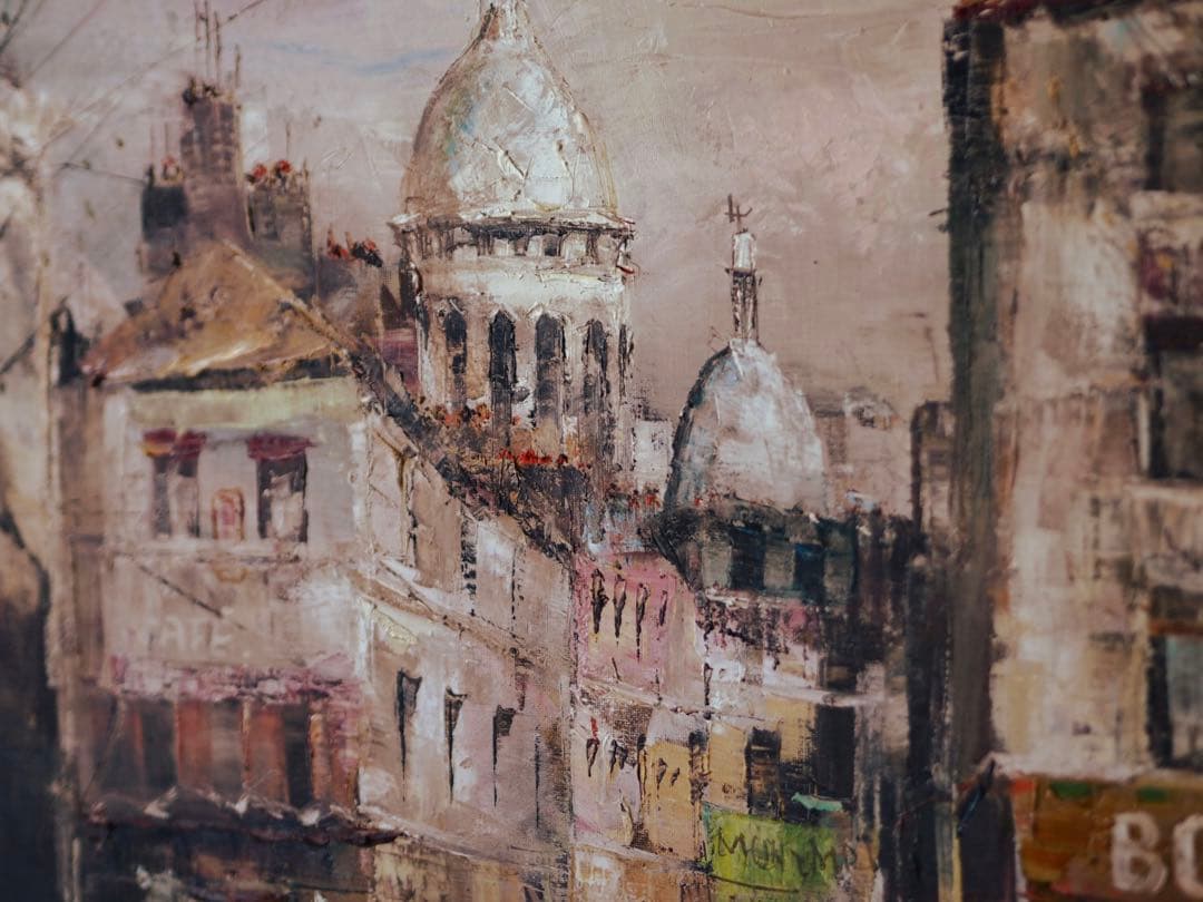 1975年 フランス パリ 風景画 額付き