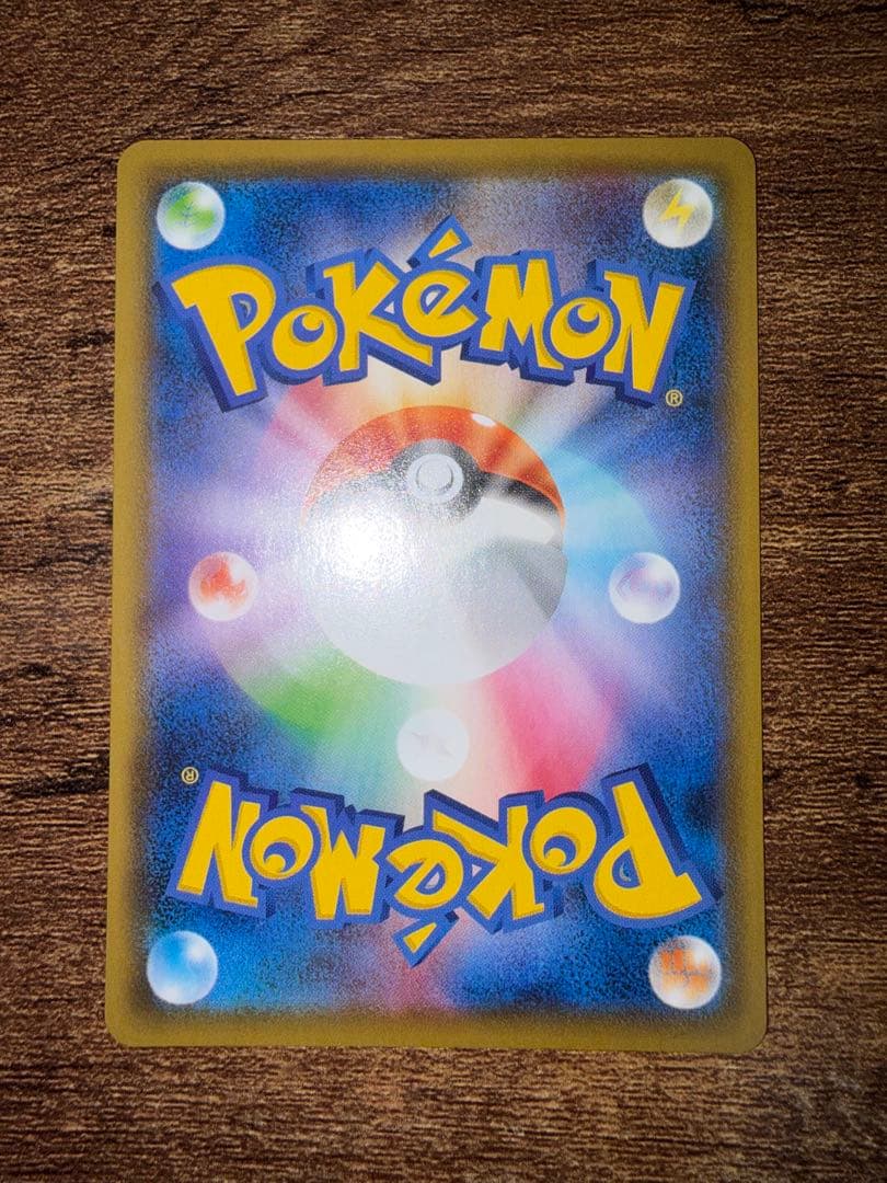 ポケモンカード まとめ売り ナツメの暗示 ポッチャマCHR ミミッキュCHR 等