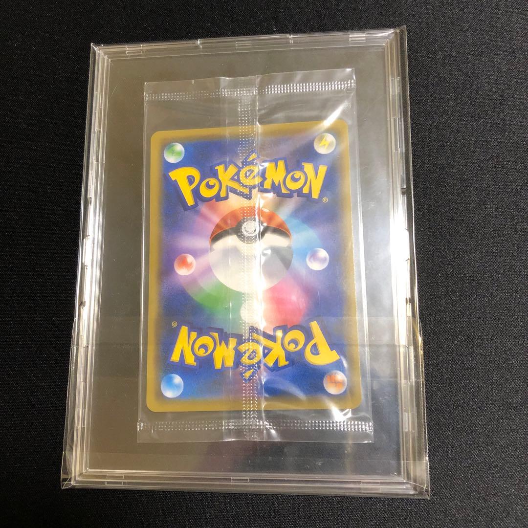 【ポケモンカード】超希少！映画公開記念　リザードン 新品未開封　ロゴ入り　プロモ