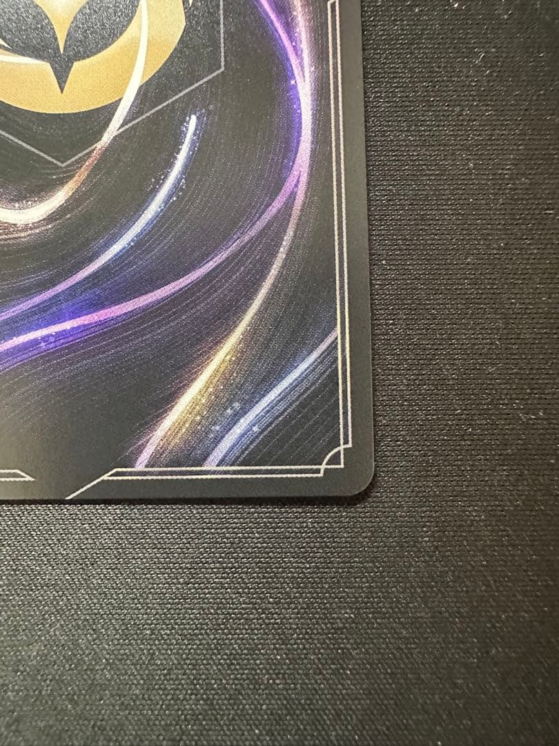 アースラ　セットチャンピオンシップ　プロモ