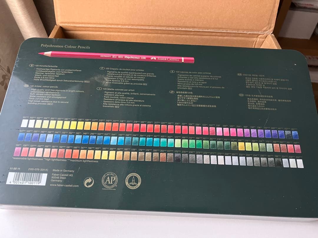 Faber-Castell Polychromos 120色セット