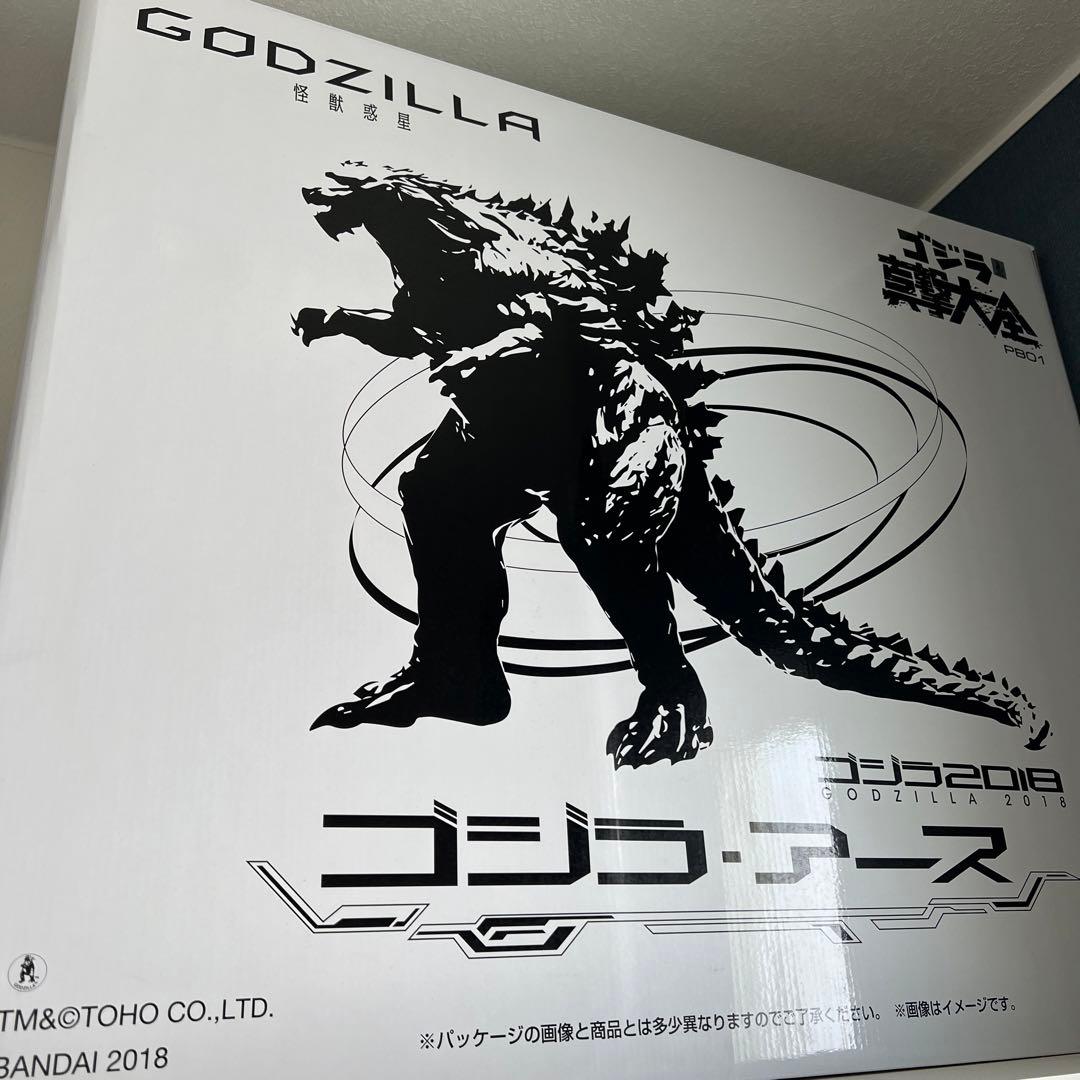 ※値下げ中 ゴジラアース　ゴジラ真撃大全