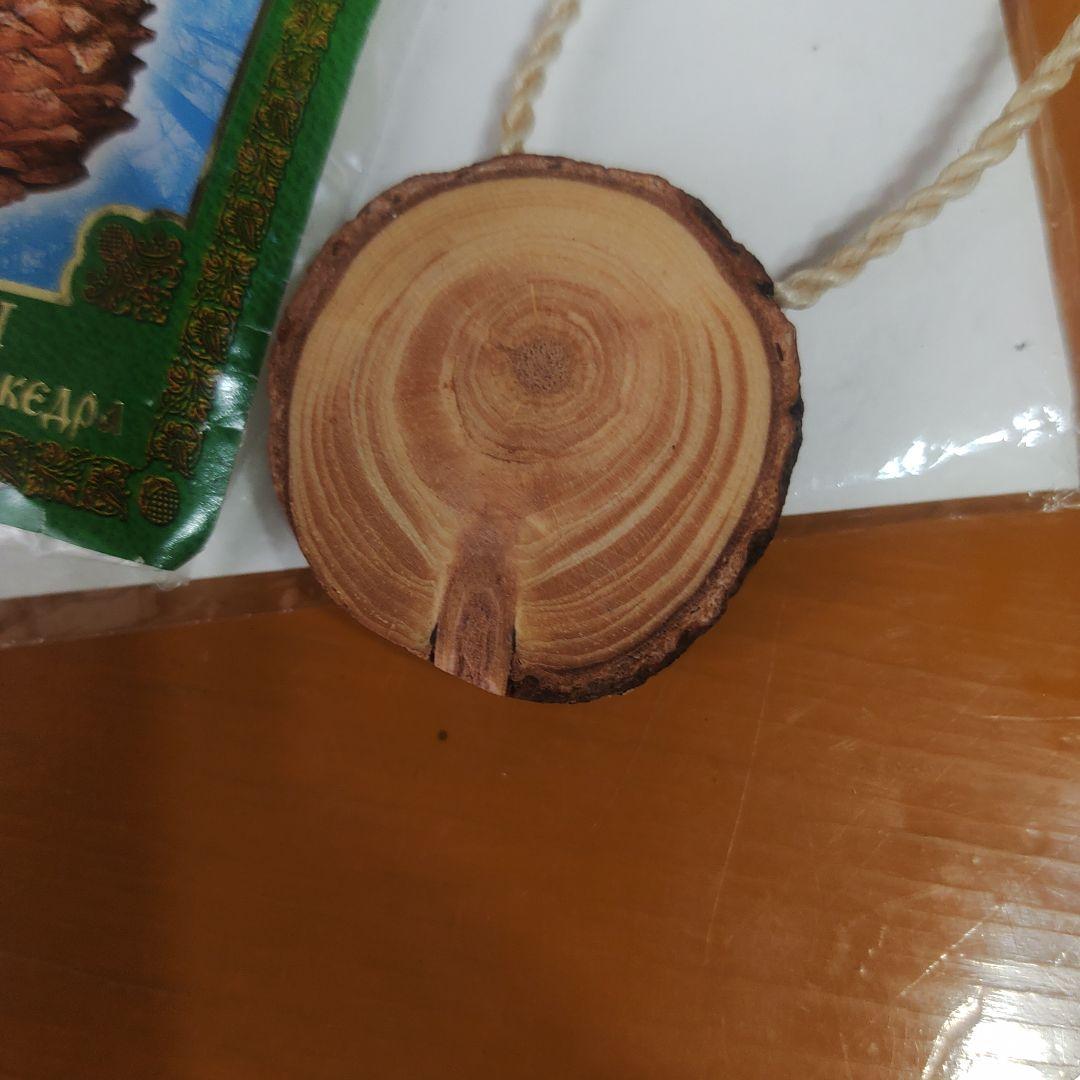 アナスタシア　響きわたる杉 シベリア杉 ペンダント