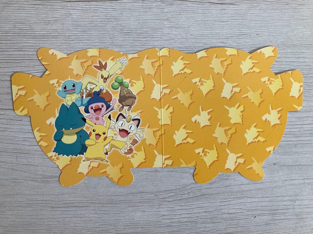 【使用不可】ピカチュウSuicaカード台紙付き