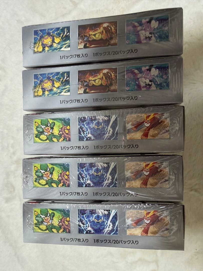 ブラックボルト3BOX ホワイトフレア2BOX シュリンク付き　新品未開封