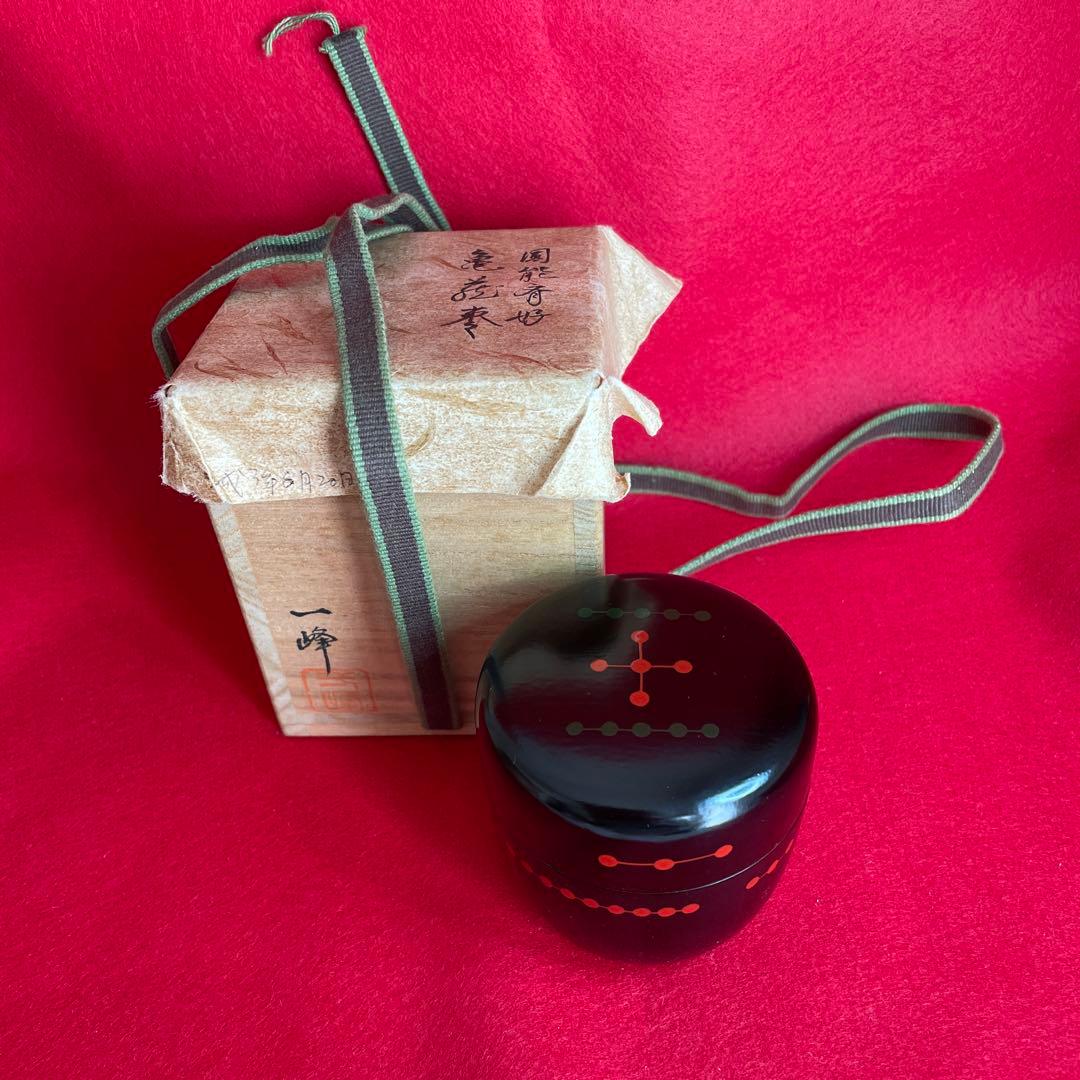 茶道具 木製棗 赤緑模様　圓能斎好　亀蔵棗　一峰作