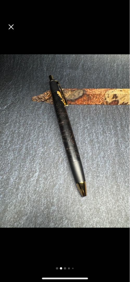 野原工芸似 ブラックウッド バール ツートン シャーペン あけぼの工房　木軸ペン