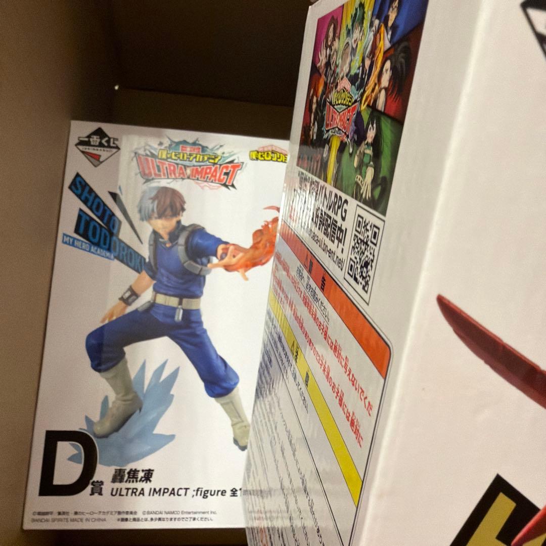 僕のヒーローアカデミア ULTRA IMPACT フィギュア6点セット