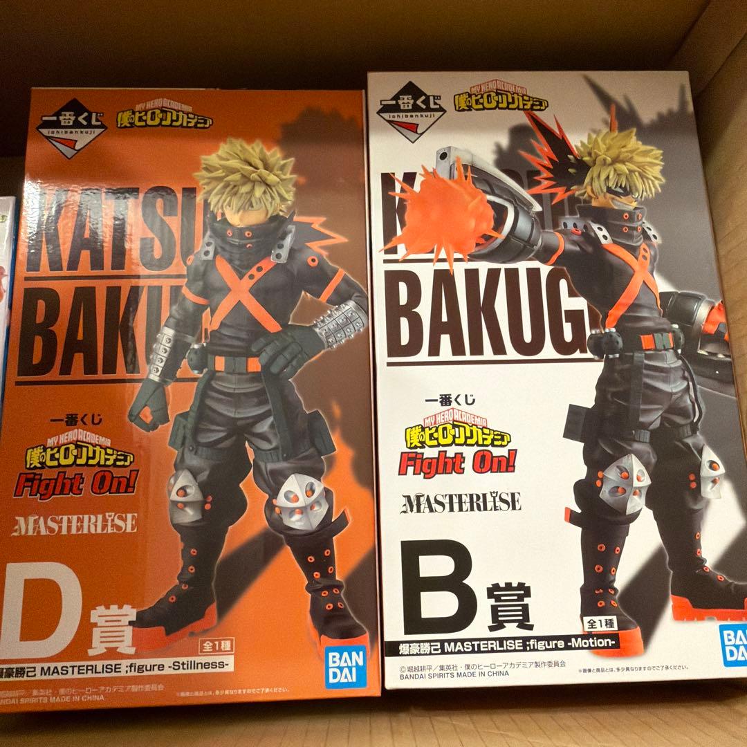 僕のヒーローアカデミア ULTRA IMPACT フィギュア6点セット